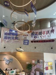 -素美医疗美容·西南眼鼻整形·修复基地