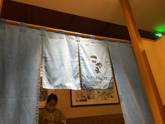 -小山日本料理(兴业太古汇店)