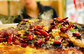 Sauce-Flavored Grilled Fish Set