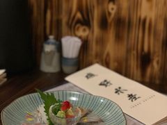 -矶野水产(澳门逸园中心店)