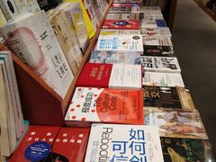 -SISYPHE BOOKS西西弗书店(龙湖滨江天街店)