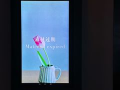 放映厅-万达影城(蜀都万达广场IMAX店)