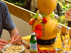 -蟹家大院(外滩店)