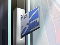 -新东田娱乐体验中心