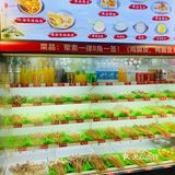 乐山｜TOP1的钵钵鸡 太巴适了！