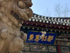 -迎泽公园