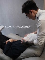 -老肖男士理发店
