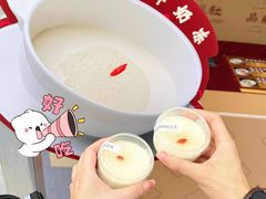 -珠海市博物馆