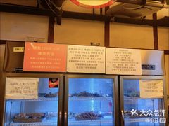 -晓靖轩烧烤(沙河风情店)