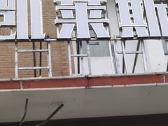 -季朵精选酒店(双港地铁站江西财经大学店)