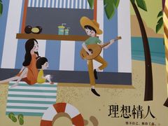 -爸爸糖手工吐司(贵阳花果园购物中心店)