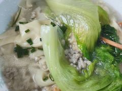 -袁记云饺(南门口店)