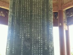 -海神庙
