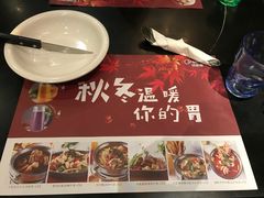 -绿茵阁(体育西分店)