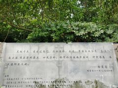 -阿哈湖国家湿地公园