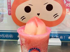 一颗粉桃桃-和气桃桃(宏伊广场店)