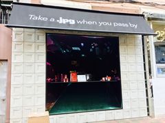 门面-JPG coffee(广州体育西店)