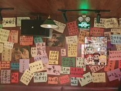 -你又瘦了小酒馆(奥体店)