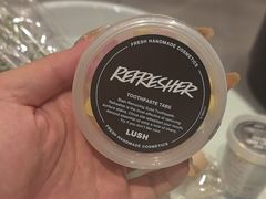 -LUSH(威尼斯人购物中心店)