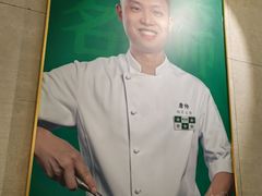 -费大厨辣椒炒肉(高铁吾悦广场店)