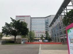 -成都市妇女儿童中心医院(中心院区)