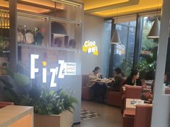 -菲滋意式餐厅(长兴东鱼坊店)