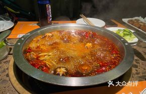 Chen Juan Chongqing Old Hot Pot