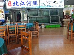 -古榕农庄·桑拿簸箕菜·招牌泥焗鸡(清远长隆店)