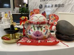 -倩极·精研痘敏肌管理