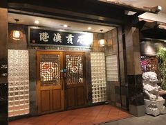 -西贡渔港