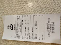 -DQ·蛋糕·冰淇淋(新佳丽店)