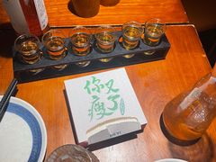 -你又瘦了小酒馆(奥体店)