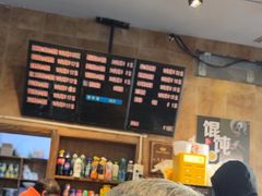 -真真鲜馄饨店(启蒙路店)