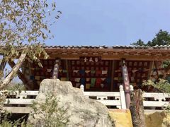 -三亚南山文化旅游区