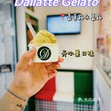 怕我吃腻还特地给我倒水～让我尝了好几种口味