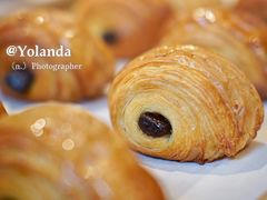 -VERIE BAKEHOUSE