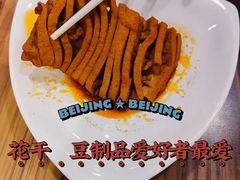 -老乡鸡(南京新街口洪武北路店)