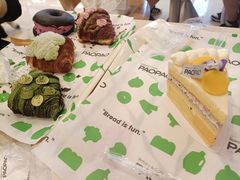 -PAOPAO Bakery&Café(港汇店)