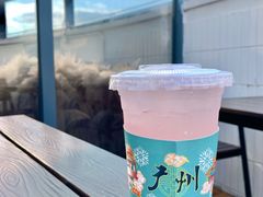 -塔顶·Cafe·日啡夜酒(北京路店)