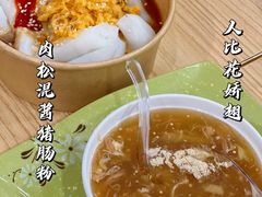 -珍珍小食店(西华路店)