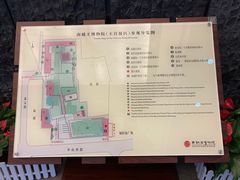 -南越王博物院(王宫展区)