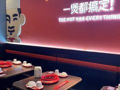 -胖哥俩肉蟹煲(梅溪步步高店)