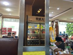 -天府国麻辣香锅(黄岛永旺店)