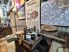 -吴财记面家(大同路店)