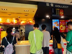 -麦当劳(世贸店)