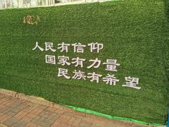 -刘记独流白糕干