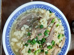 -崇德楼水盆牛羊肉泡馍馆(文艺路店)