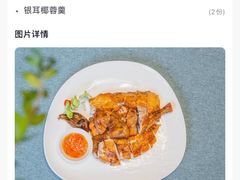 -古南都·老广东酒楼(龙江店)