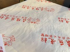 -五丁桥光头香辣蟹(望江橡树林店)