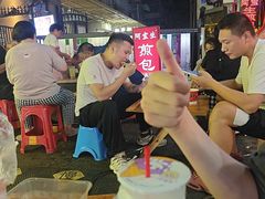 -阿宝生煎包(万松园总店)